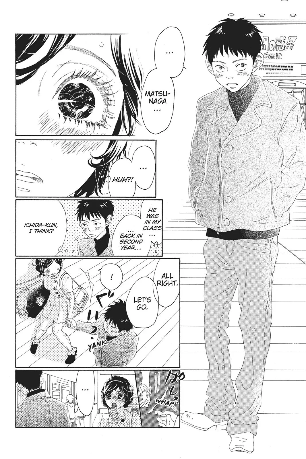 Read Drowning Love (en) Manga Online