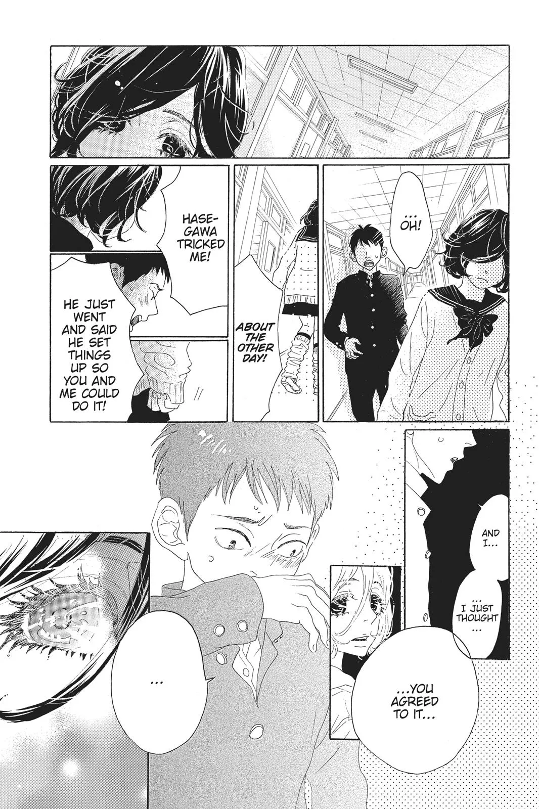 Read Drowning Love (en) Manga Online