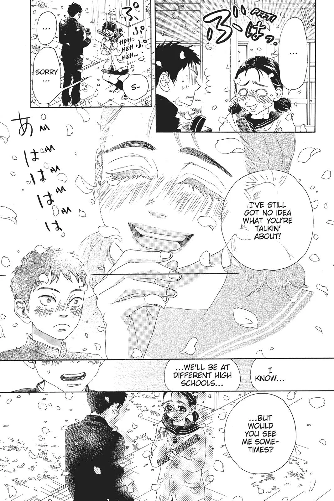 Read Drowning Love (en) Manga Online