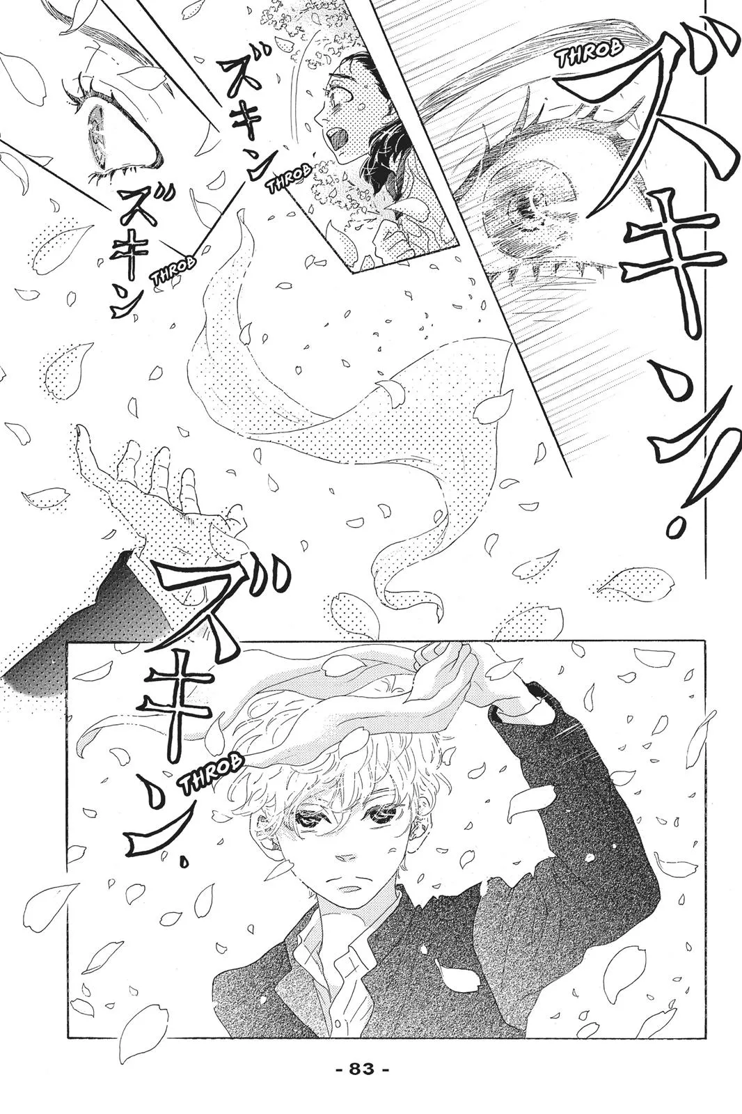 Read Drowning Love (en) Manga Online