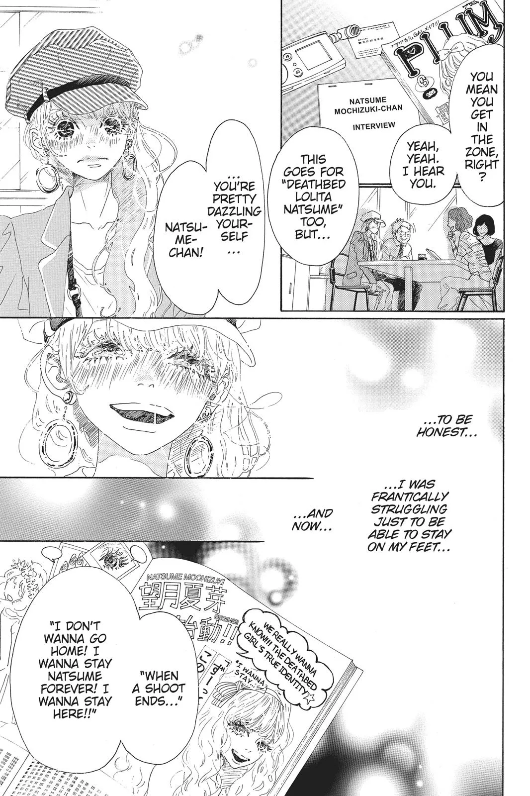 Read Drowning Love (en) Manga Online