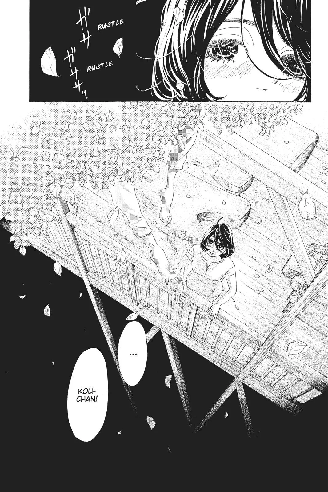 Read Drowning Love (en) Manga Online