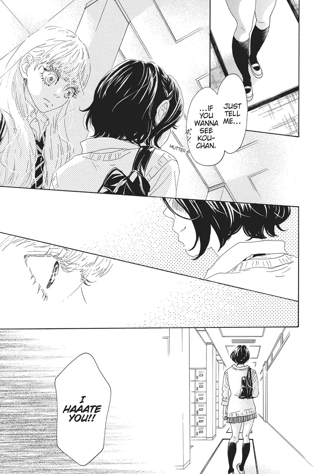 Read Drowning Love (en) Manga Online