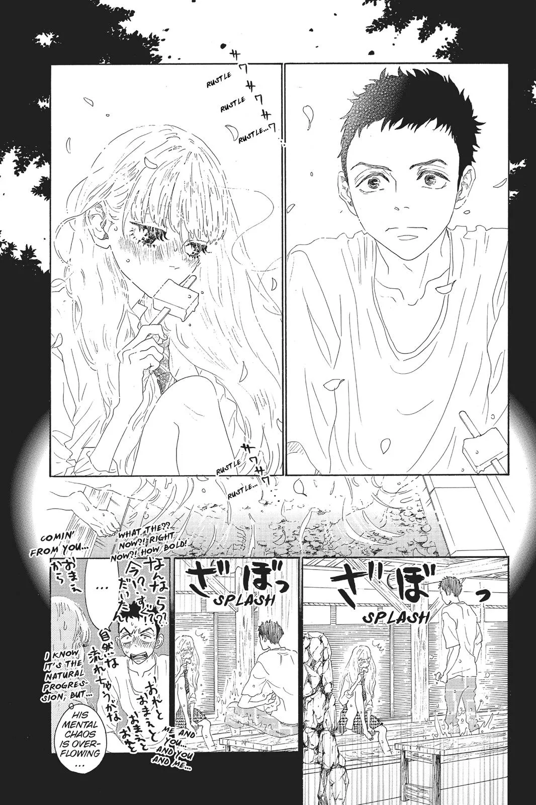 Read Drowning Love (en) Manga Online