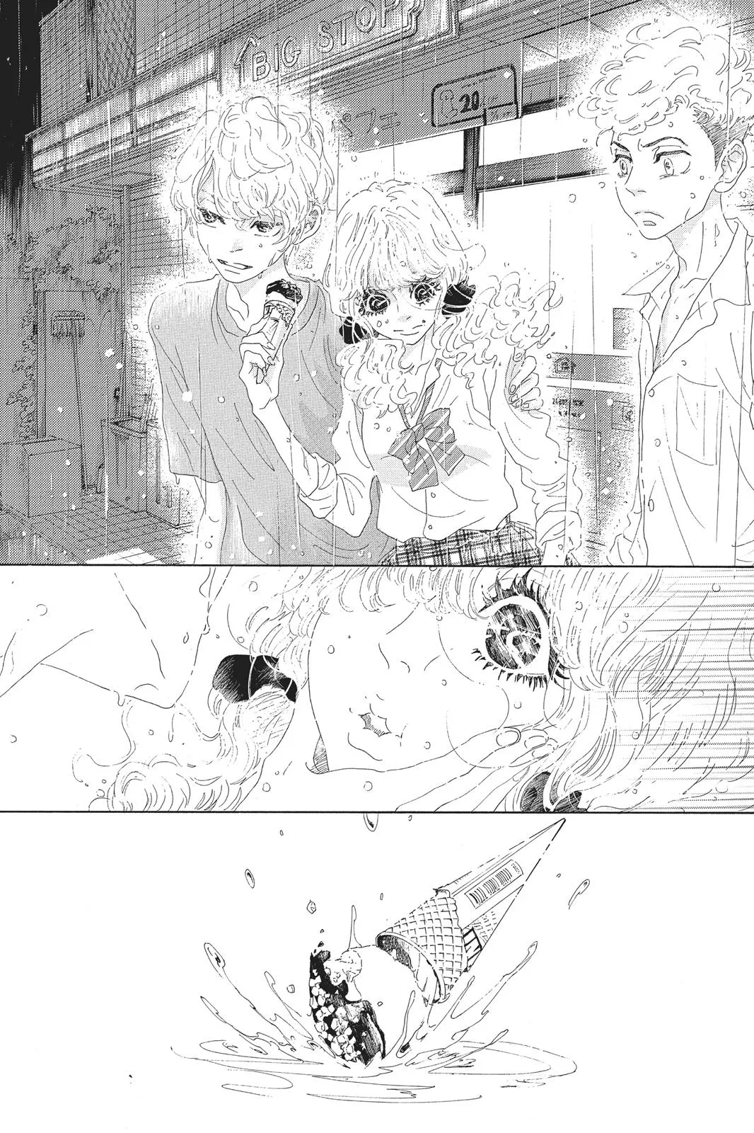 Read Drowning Love (en) Manga Online