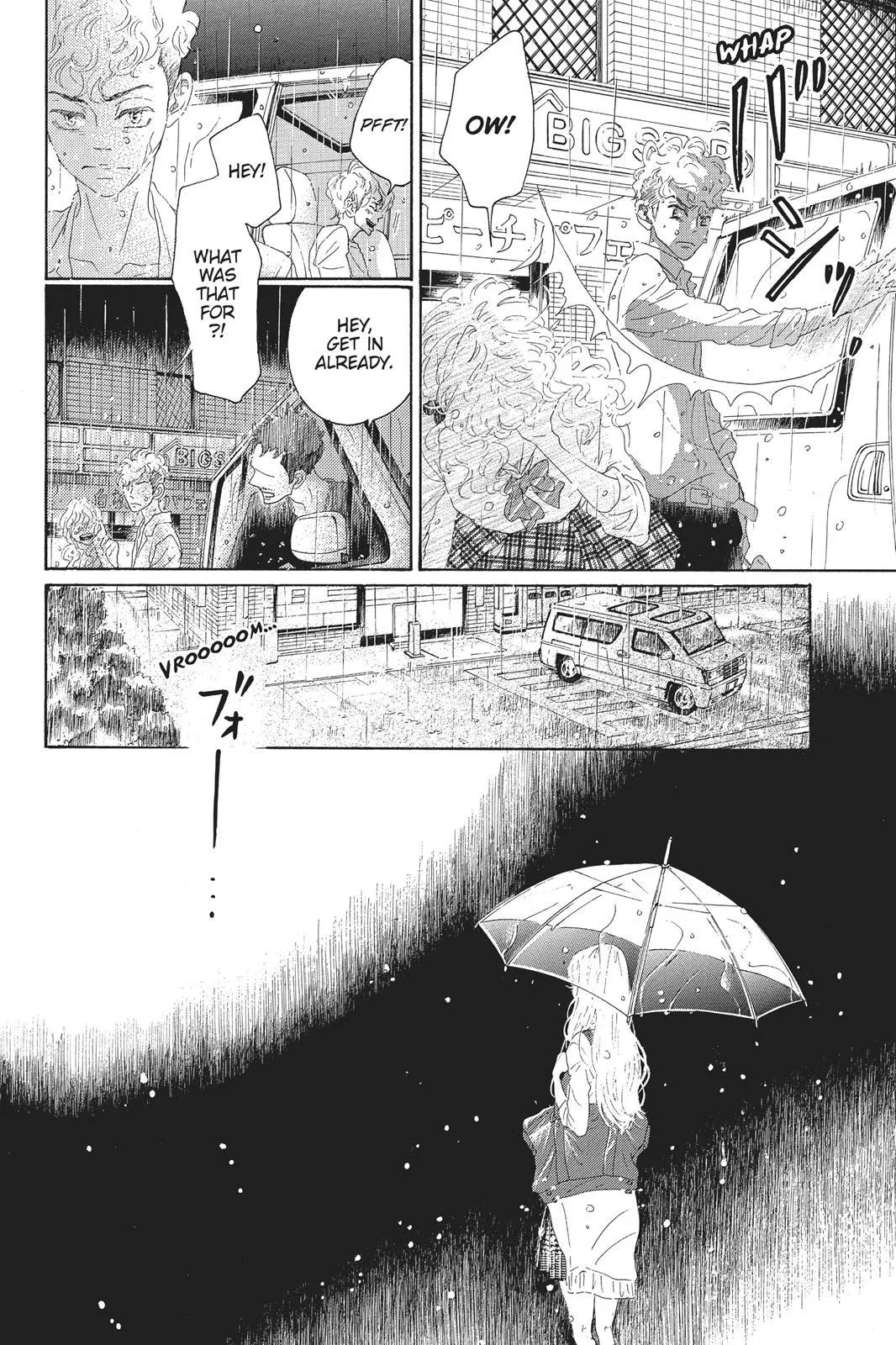 Read Drowning Love (en) Manga Online