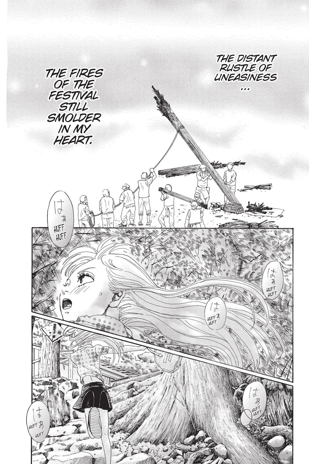 Read Drowning Love (en) Manga Online