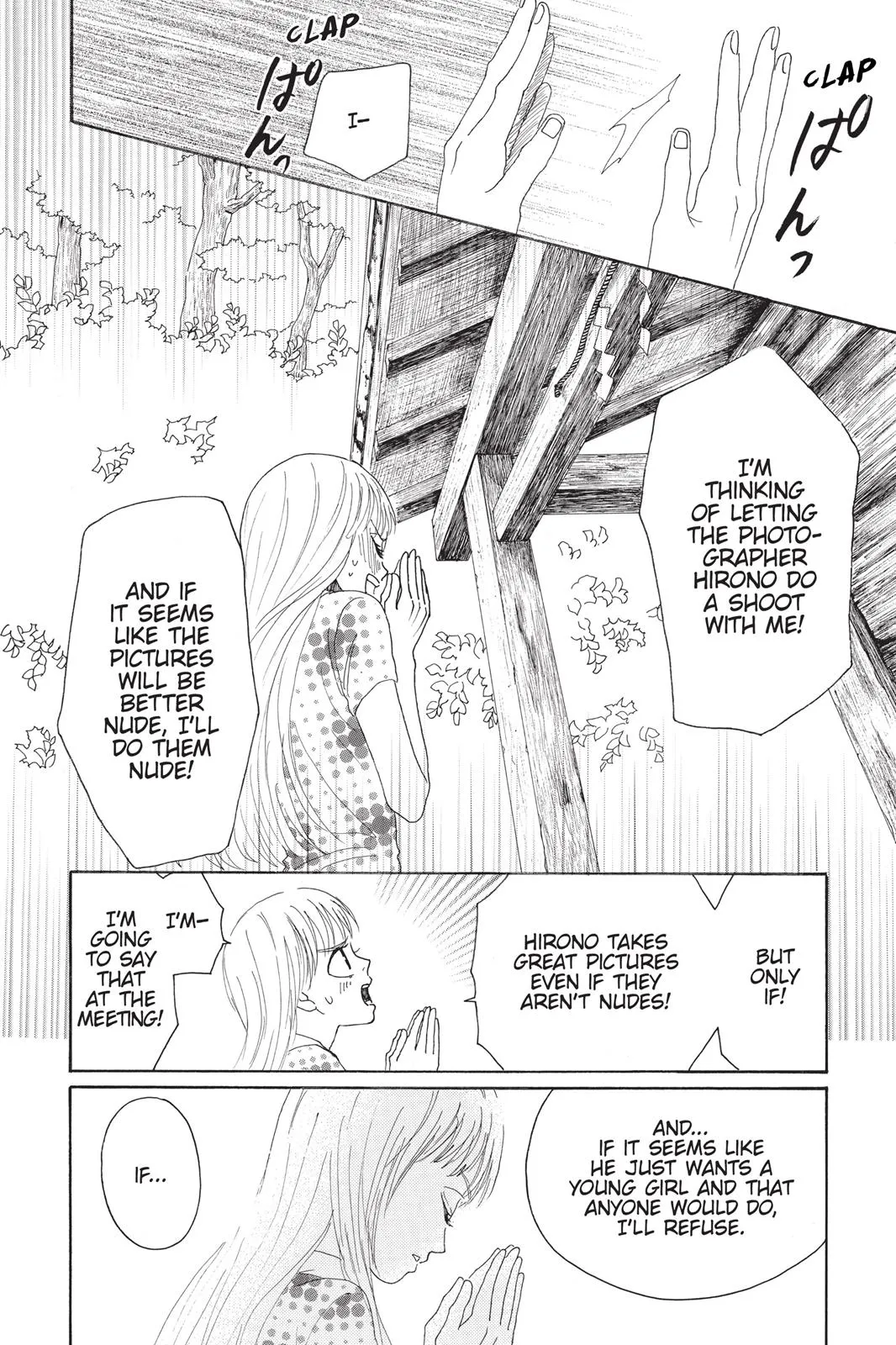 Read Drowning Love (en) Manga Online