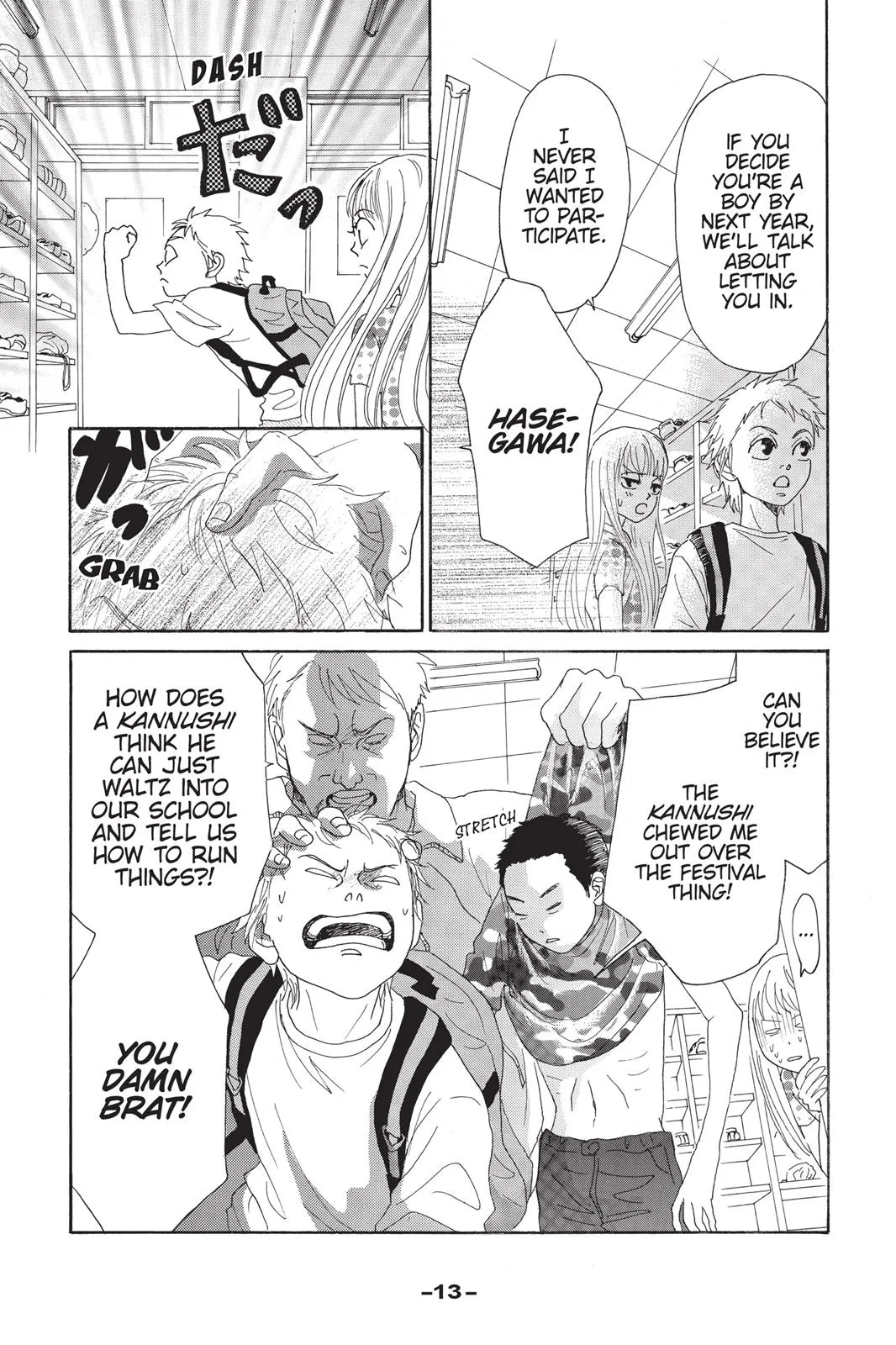 Read Drowning Love (en) Manga Online