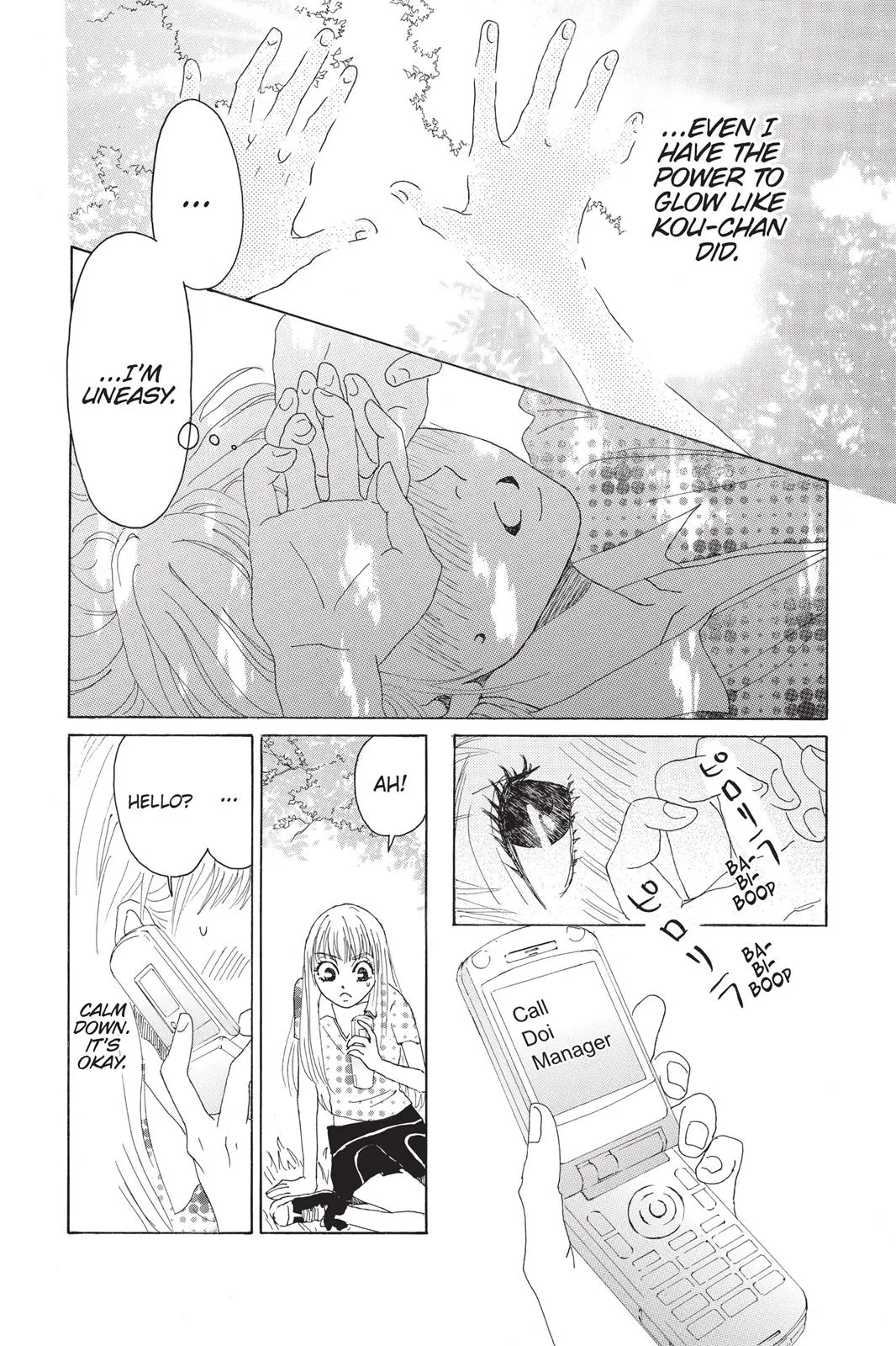 Read Drowning Love (en) Manga Online