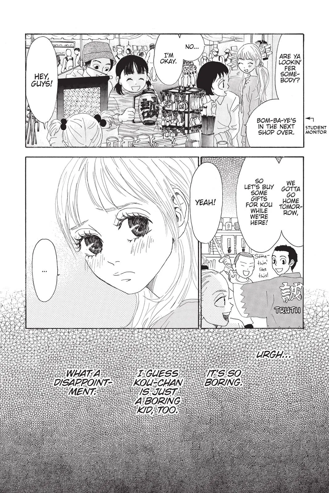 Read Drowning Love (en) Manga Online