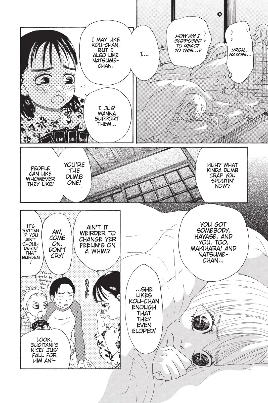 Read Drowning Love (en) Manga Online