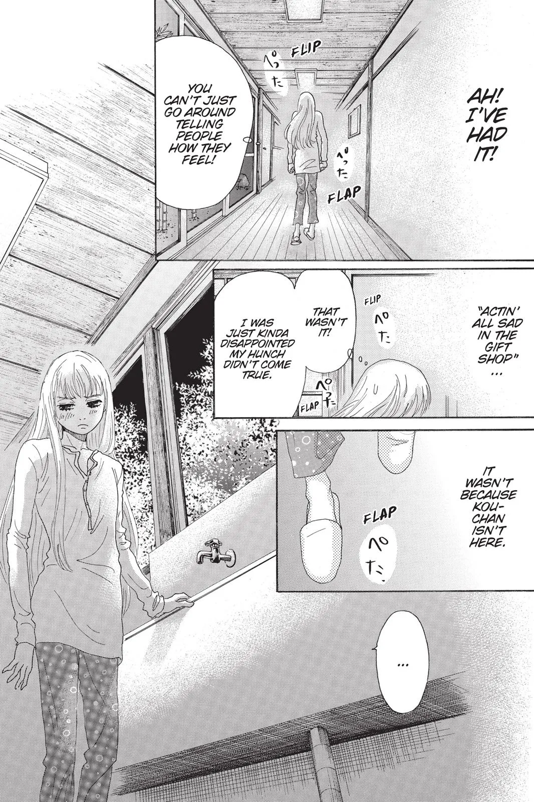 Read Drowning Love (en) Manga Online