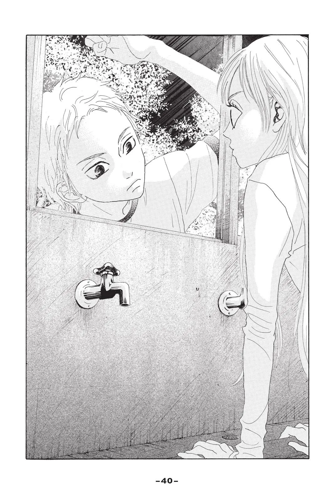 Read Drowning Love (en) Manga Online