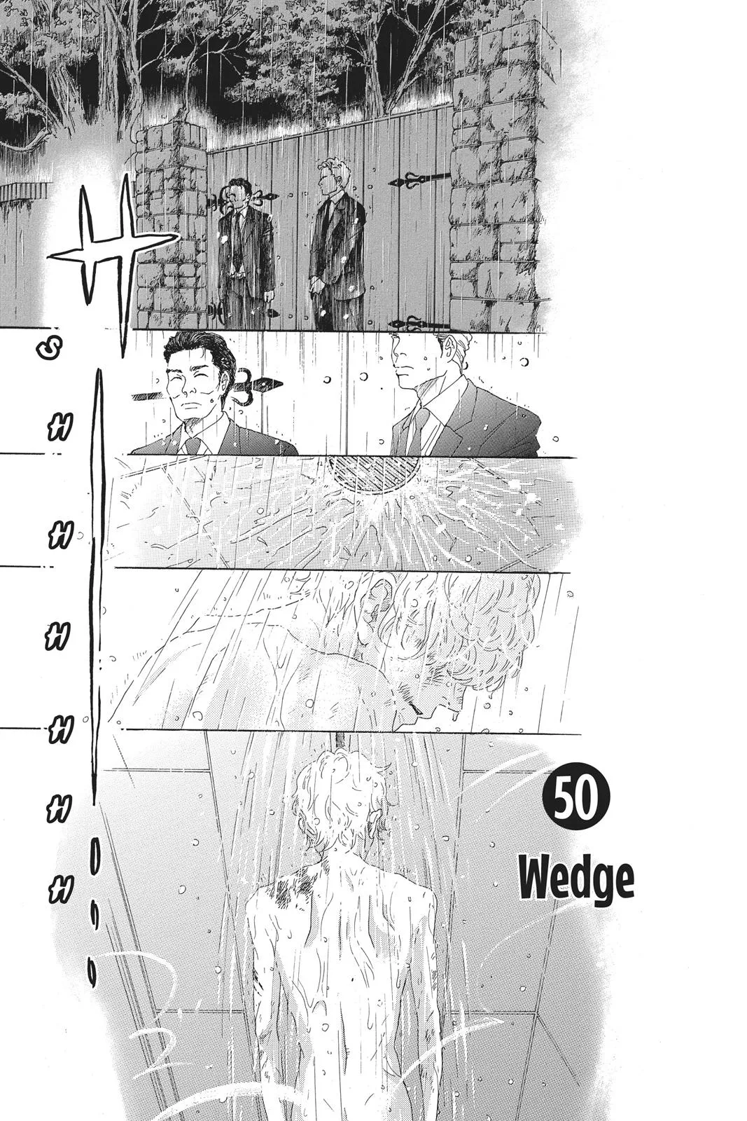 Read Drowning Love (en) Manga Online