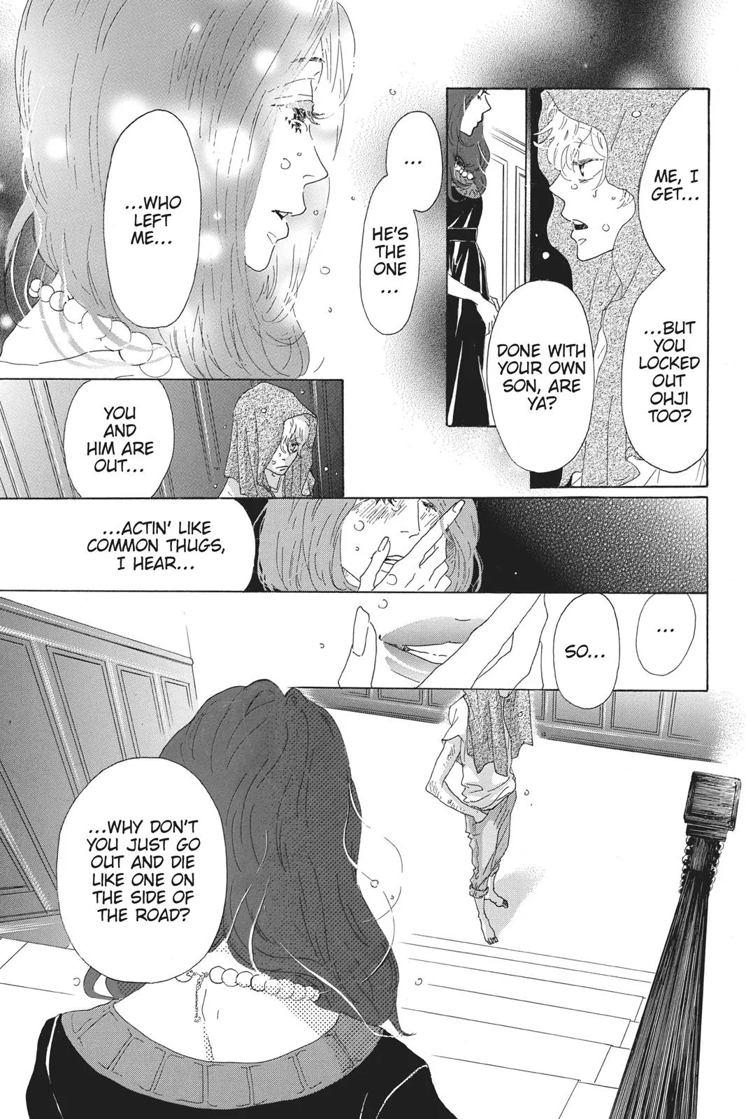 Read Drowning Love (en) Manga Online