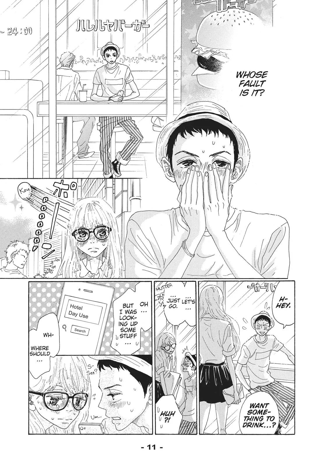 Read Drowning Love (en) Manga Online