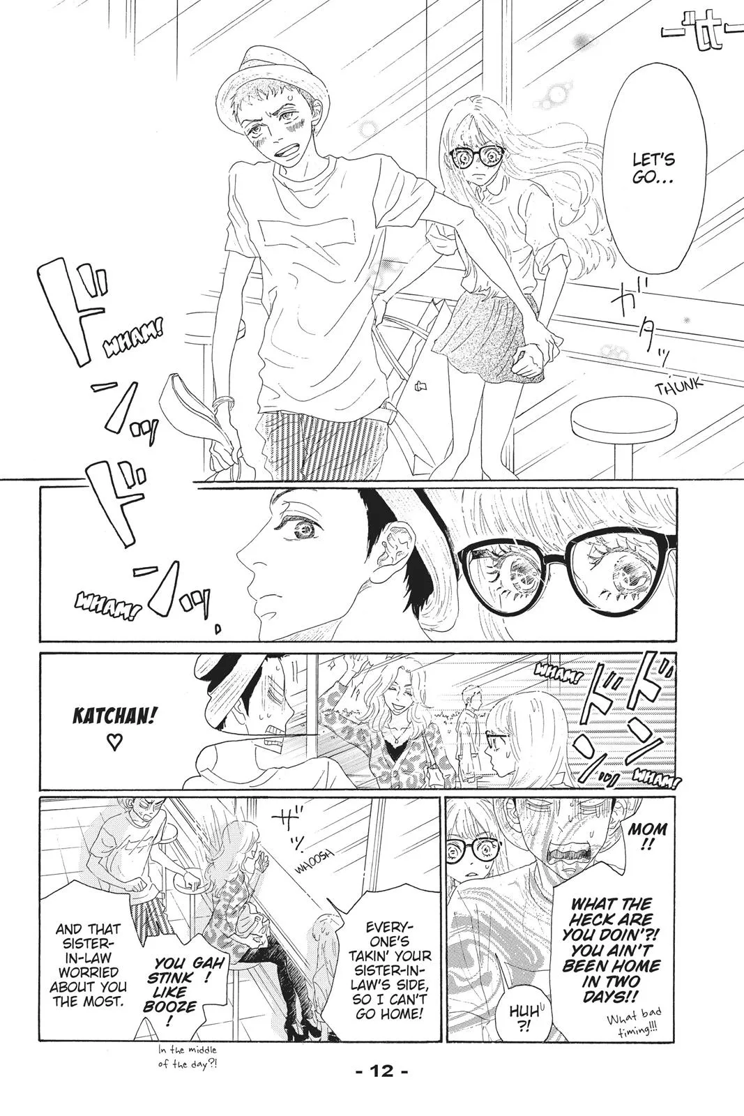 Read Drowning Love (en) Manga Online