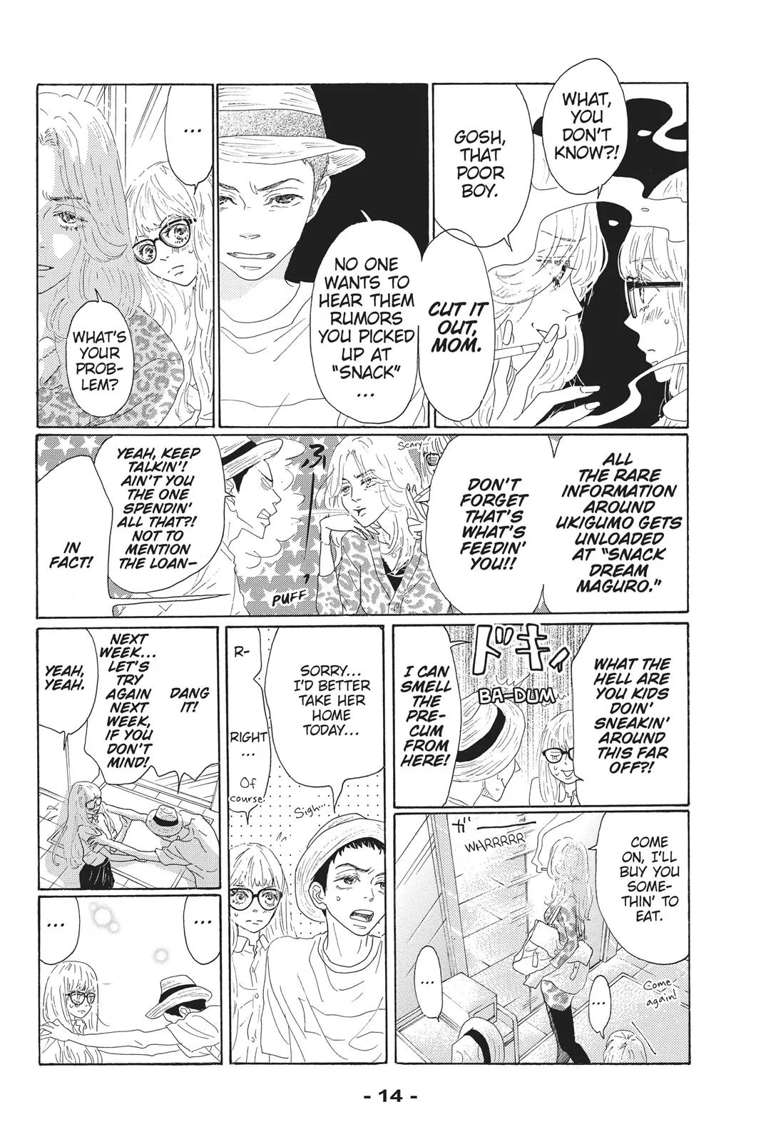 Read Drowning Love (en) Manga Online