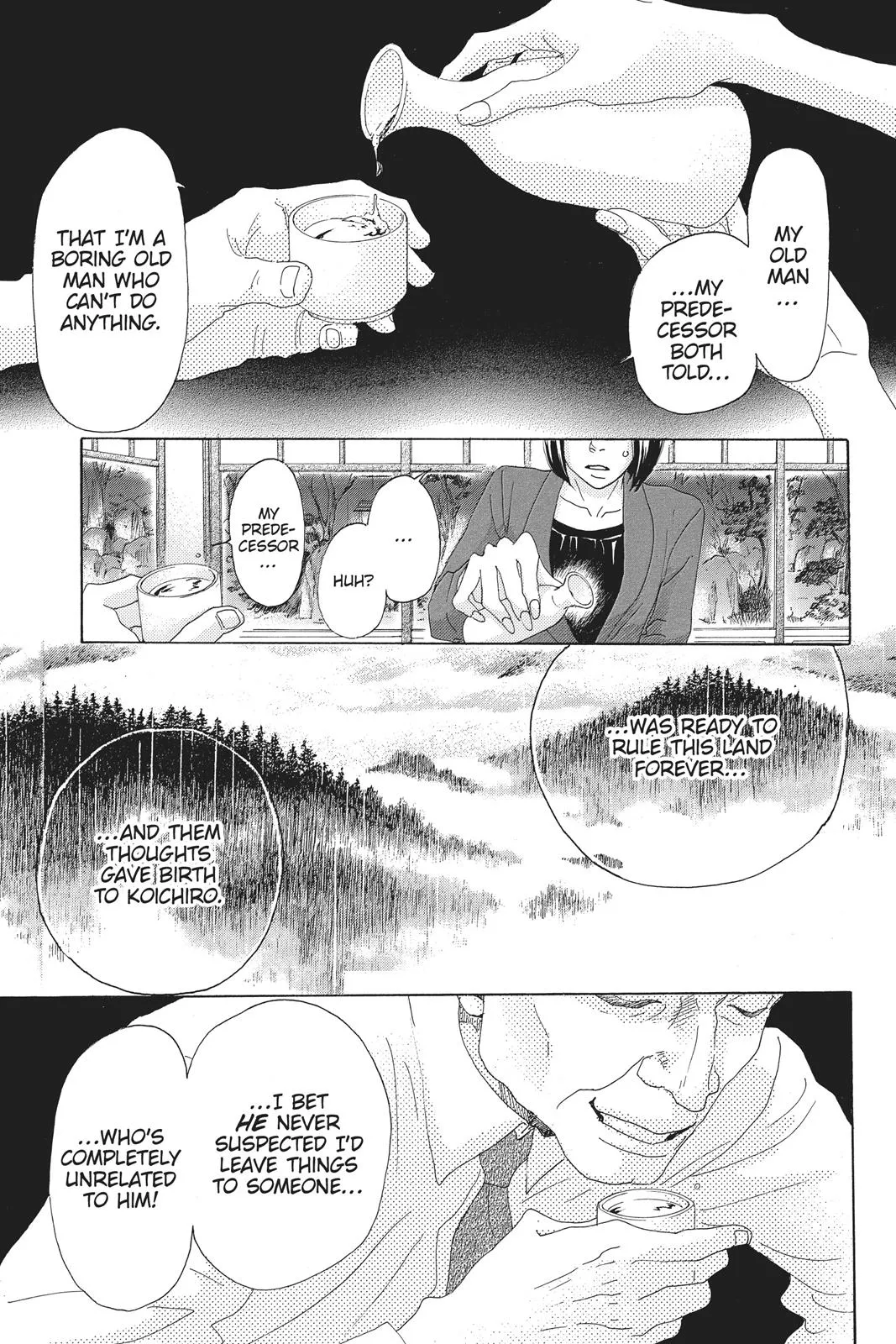 Read Drowning Love (en) Manga Online