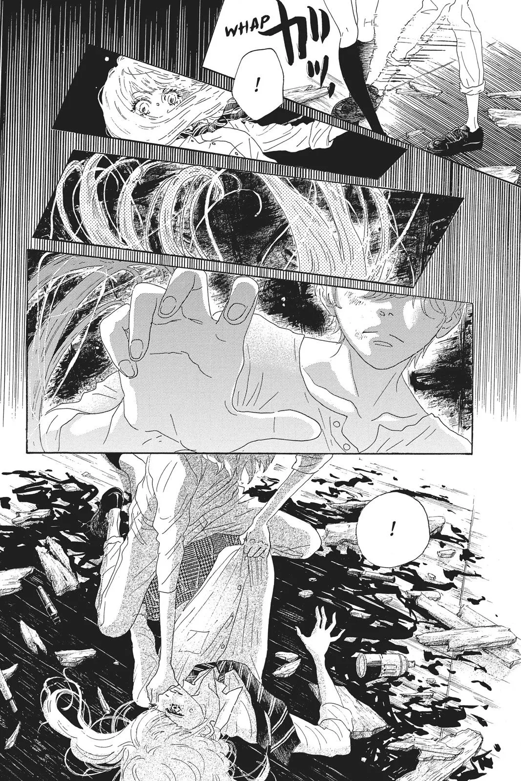 Read Drowning Love (en) Manga Online