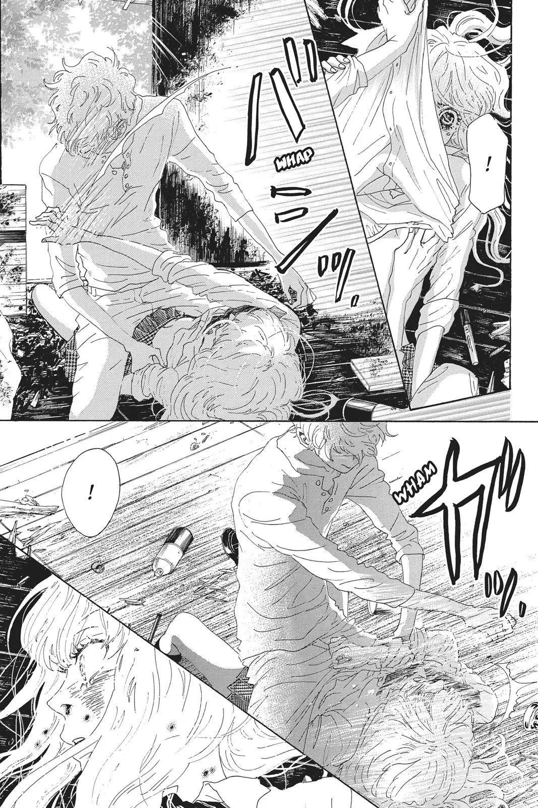 Read Drowning Love (en) Manga Online