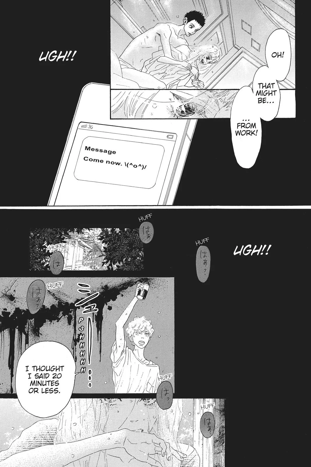 Read Drowning Love (en) Manga Online
