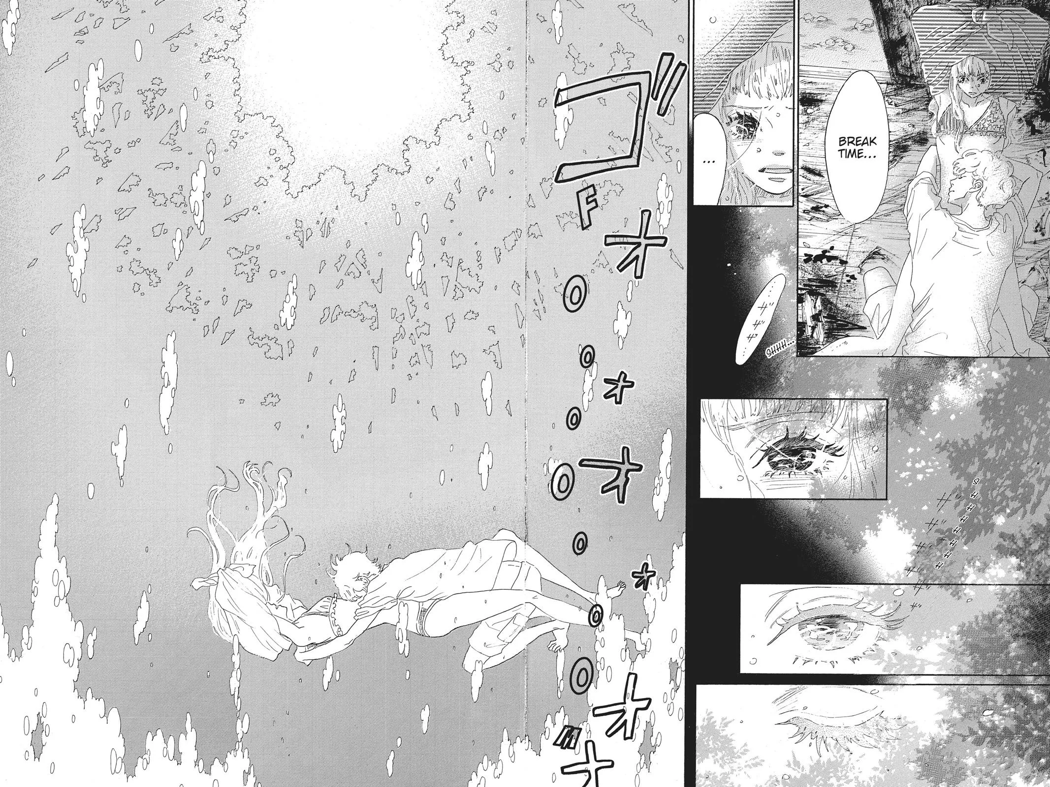 Read Drowning Love (en) Manga Online