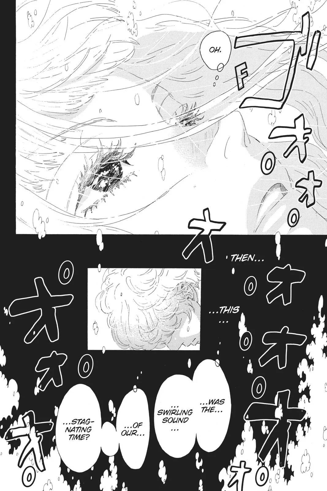 Read Drowning Love (en) Manga Online