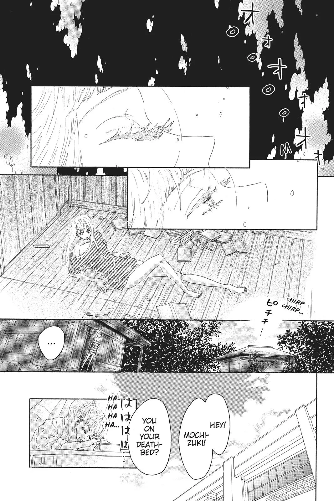 Read Drowning Love (en) Manga Online