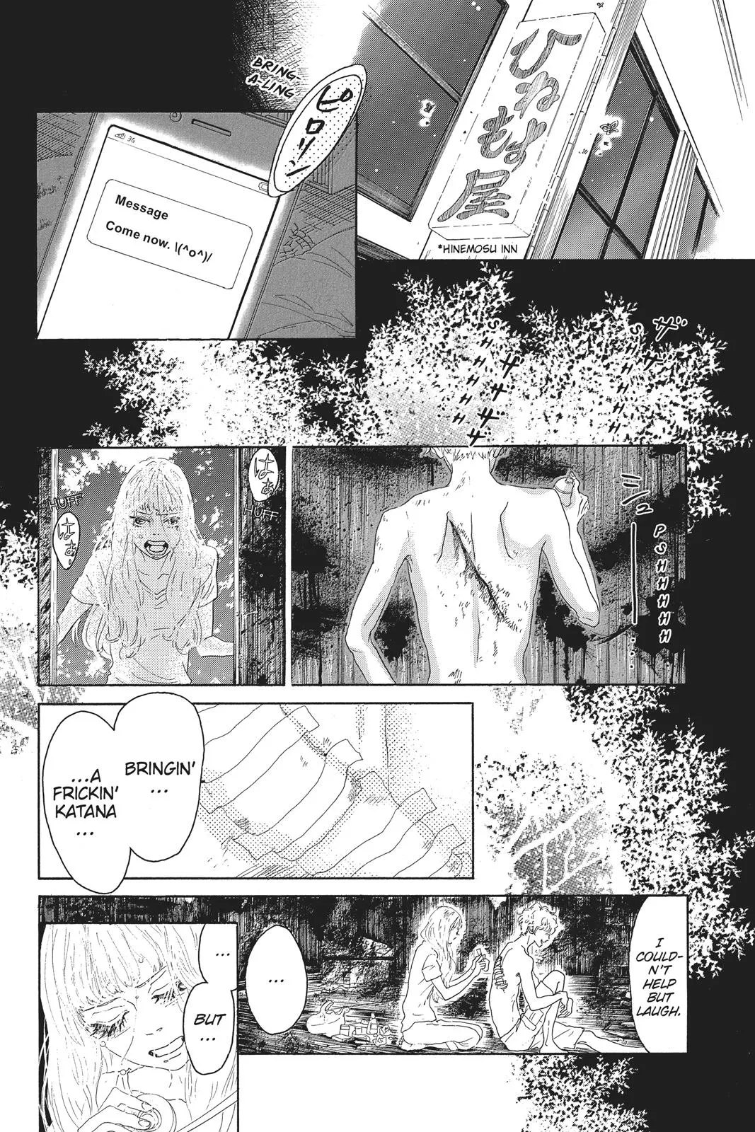 Read Drowning Love (en) Manga Online