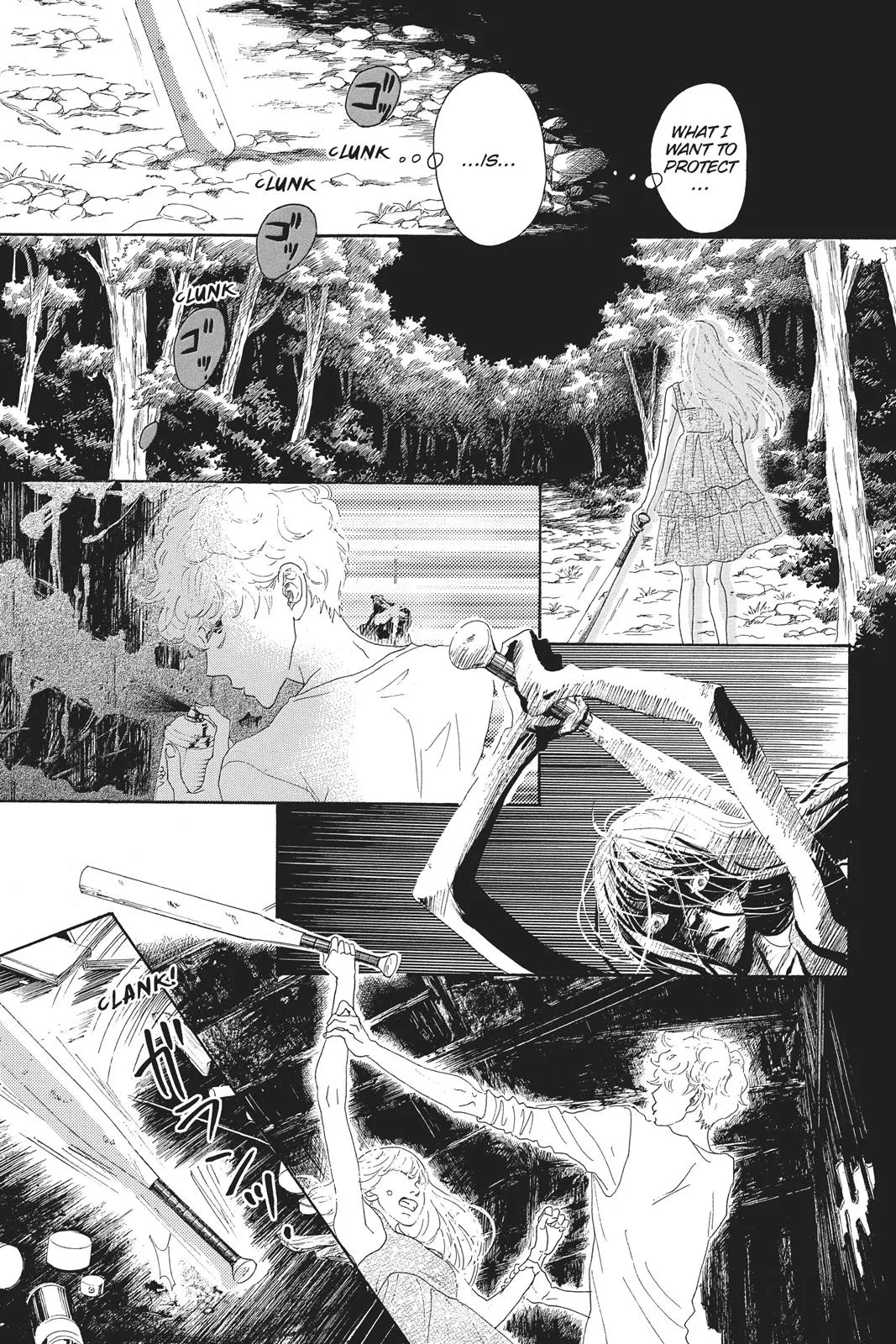 Read Drowning Love (en) Manga Online