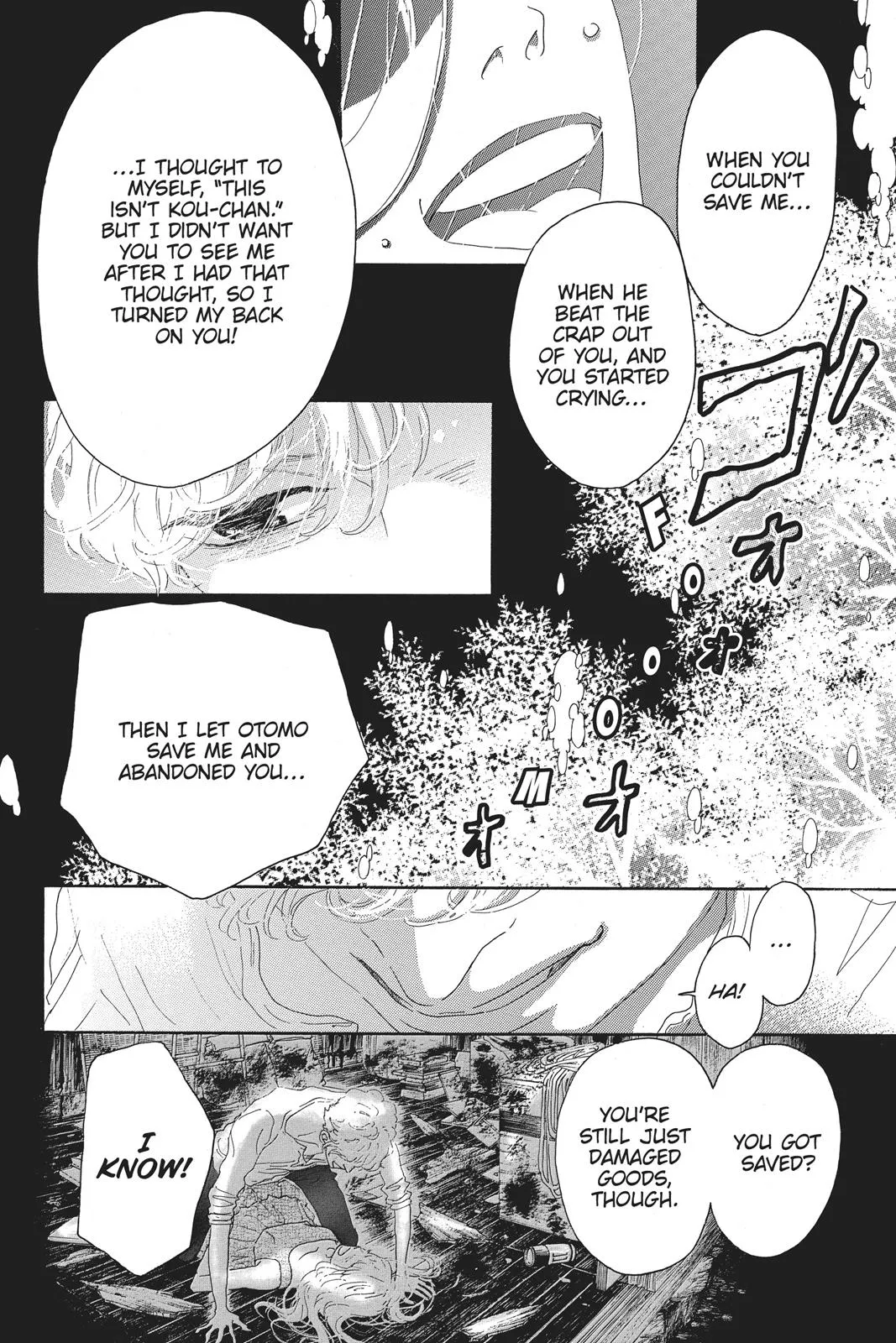 Read Drowning Love (en) Manga Online