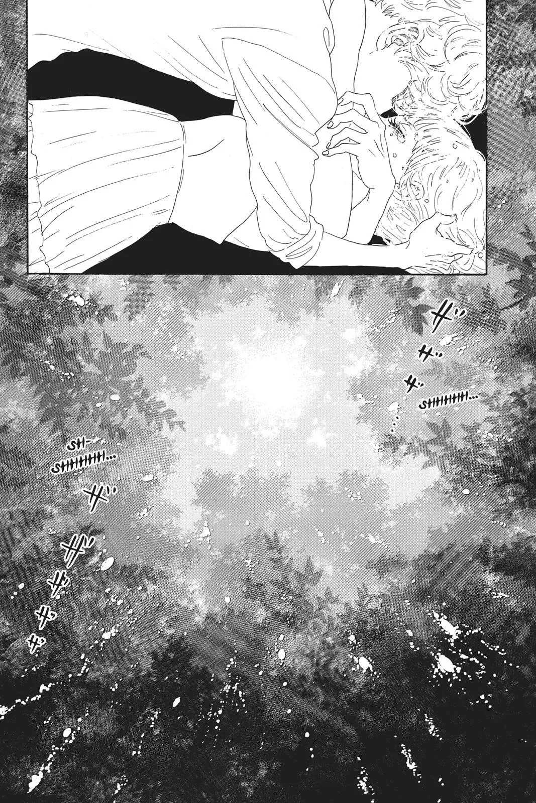 Read Drowning Love (en) Manga Online