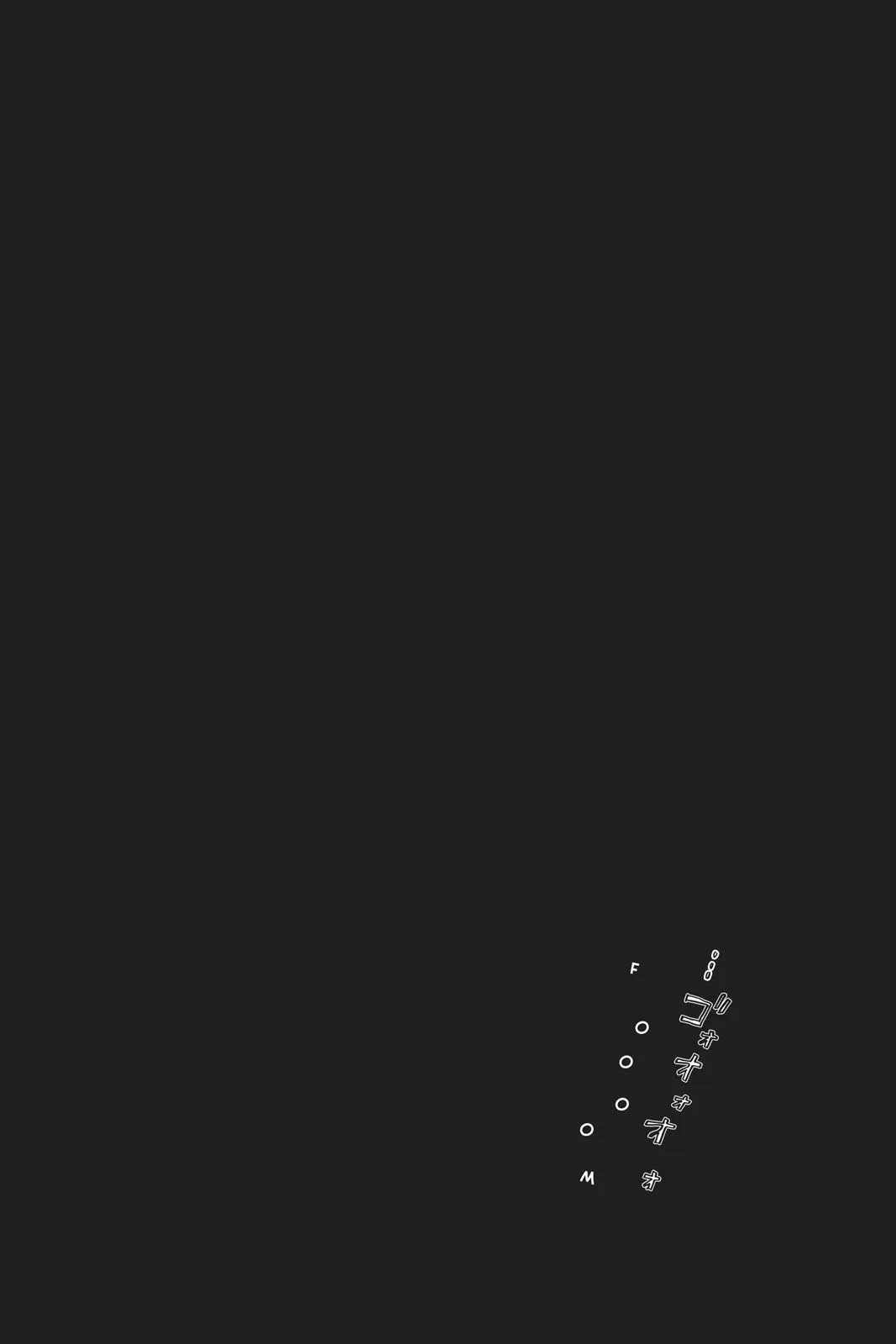 Read Drowning Love (en) Manga Online