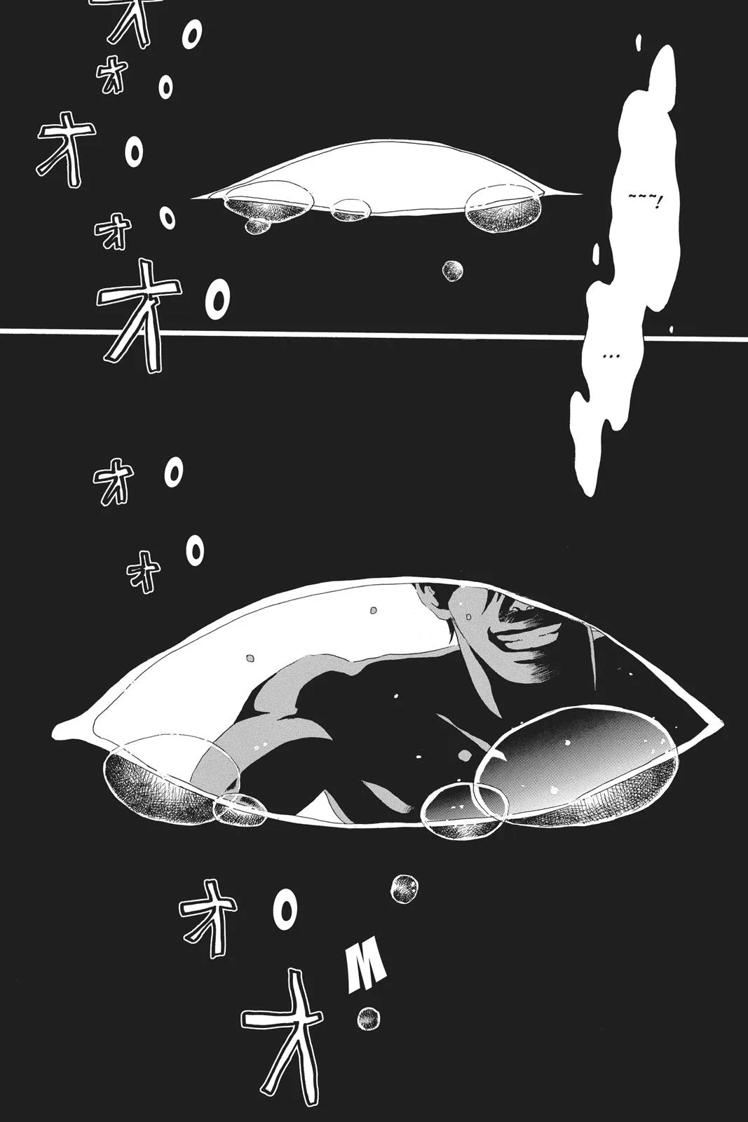 Read Drowning Love (en) Manga Online