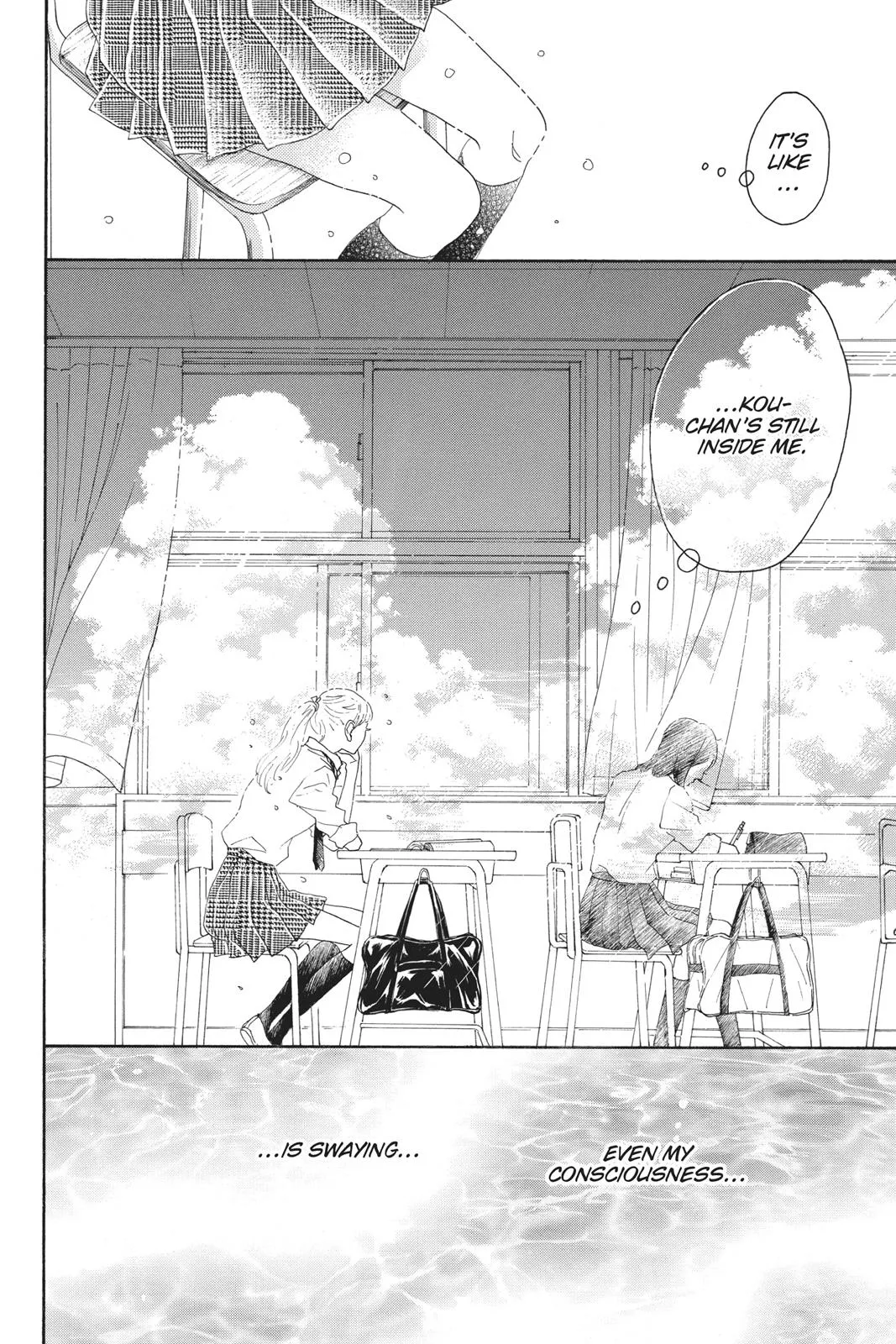 Read Drowning Love (en) Manga Online