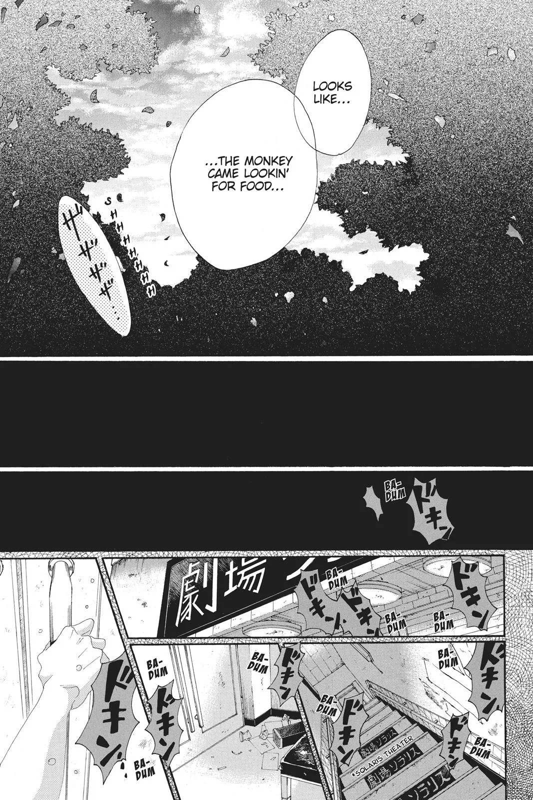 Read Drowning Love (en) Manga Online