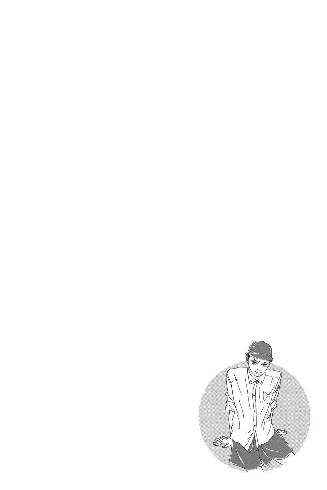 Read Drowning Love (en) Manga Online