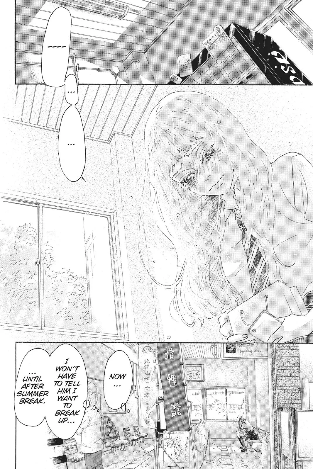 Read Drowning Love (en) Manga Online