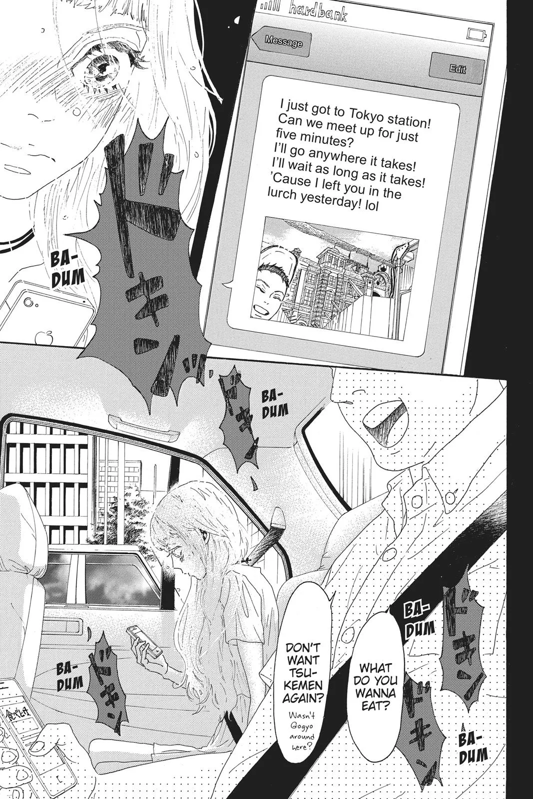 Read Drowning Love (en) Manga Online