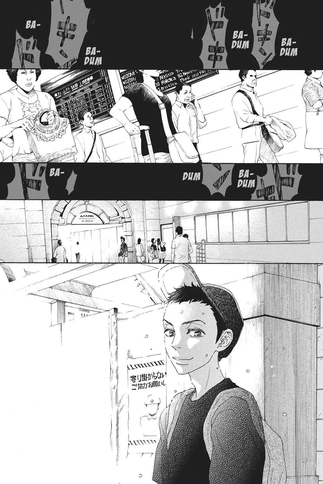 Read Drowning Love (en) Manga Online