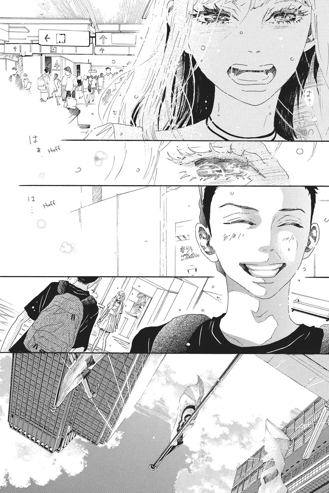 Read Drowning Love (en) Manga Online