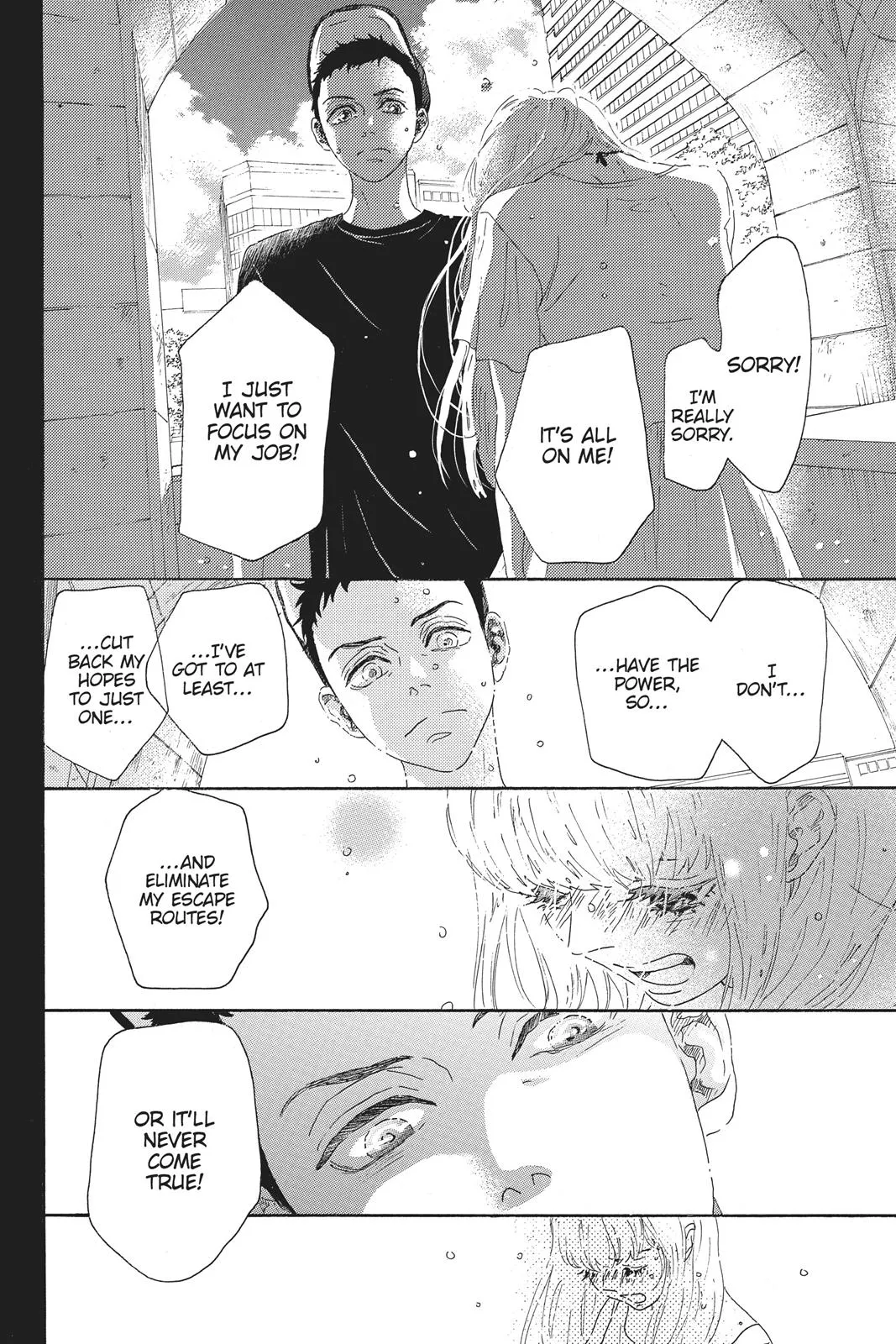 Read Drowning Love (en) Manga Online