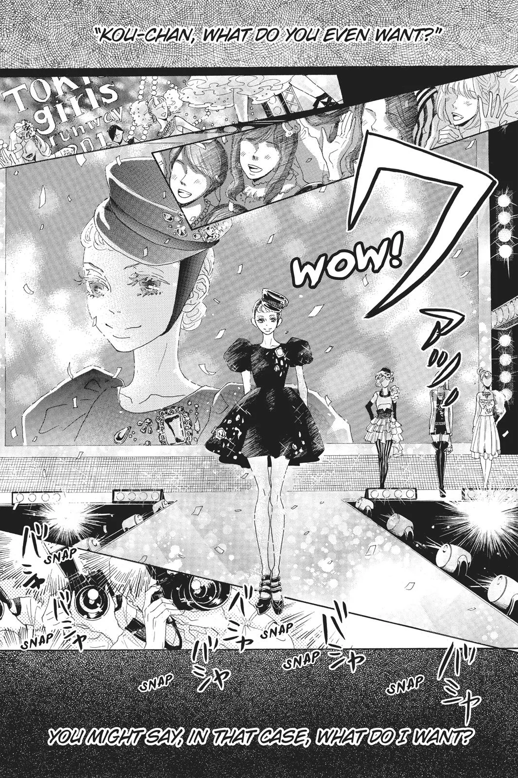 Read Drowning Love (en) Manga Online