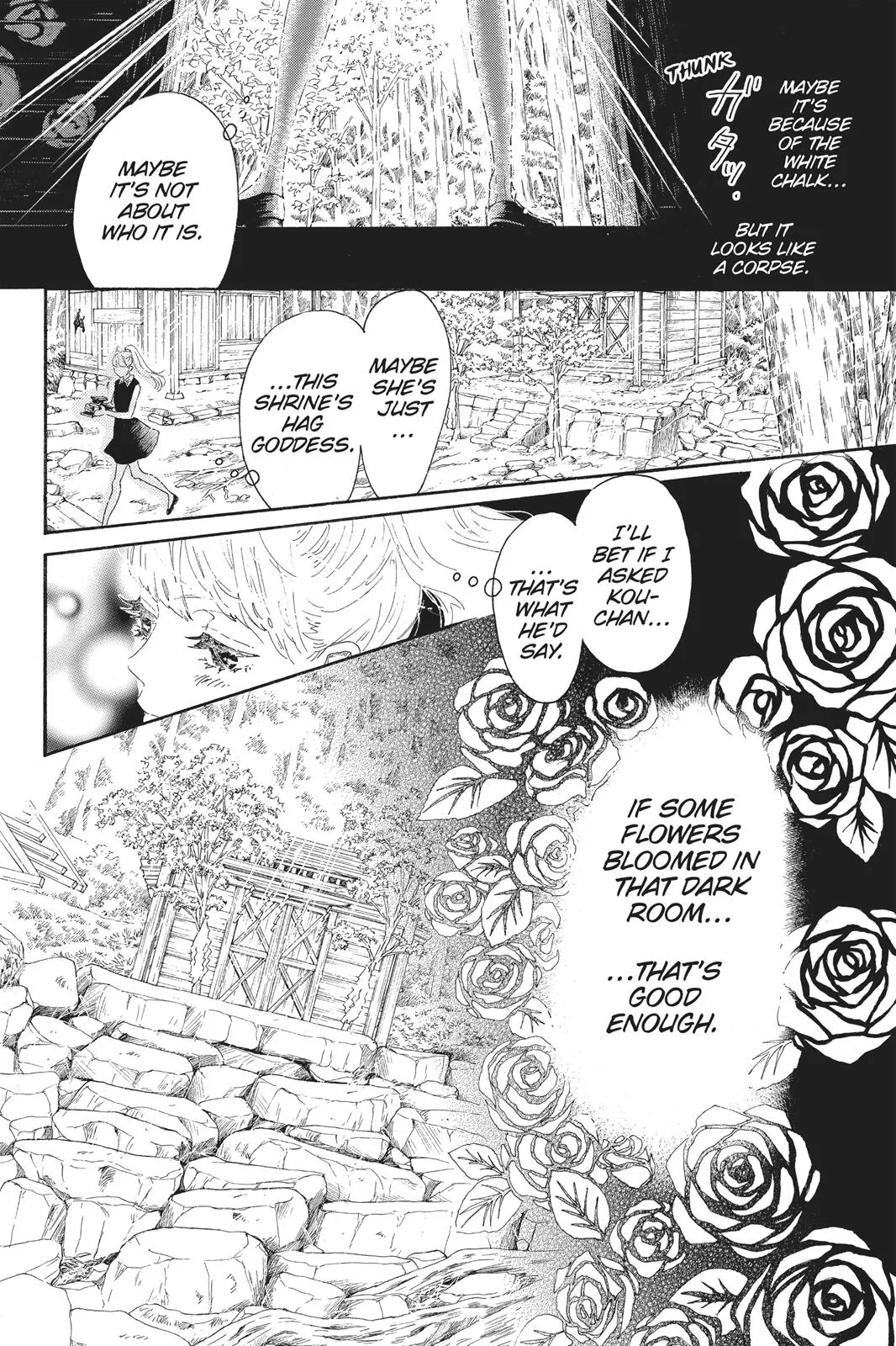 Read Drowning Love (en) Manga Online