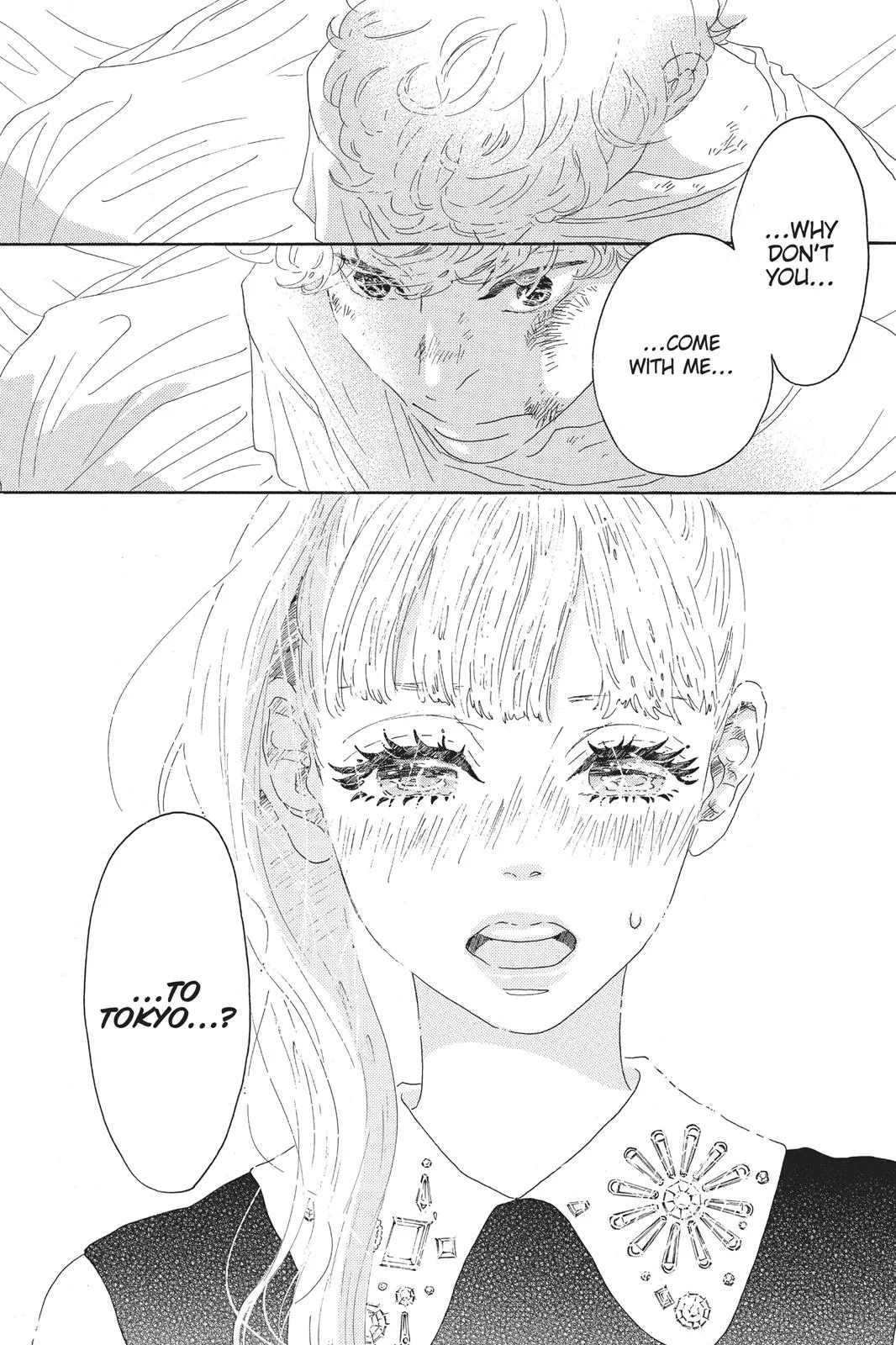 Read Drowning Love (en) Manga Online