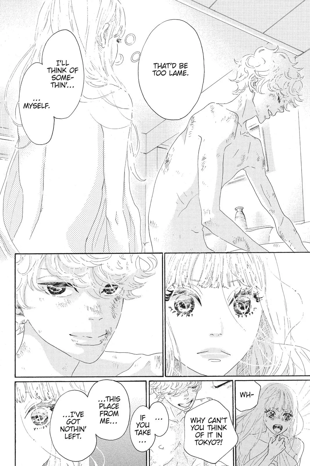 Read Drowning Love (en) Manga Online