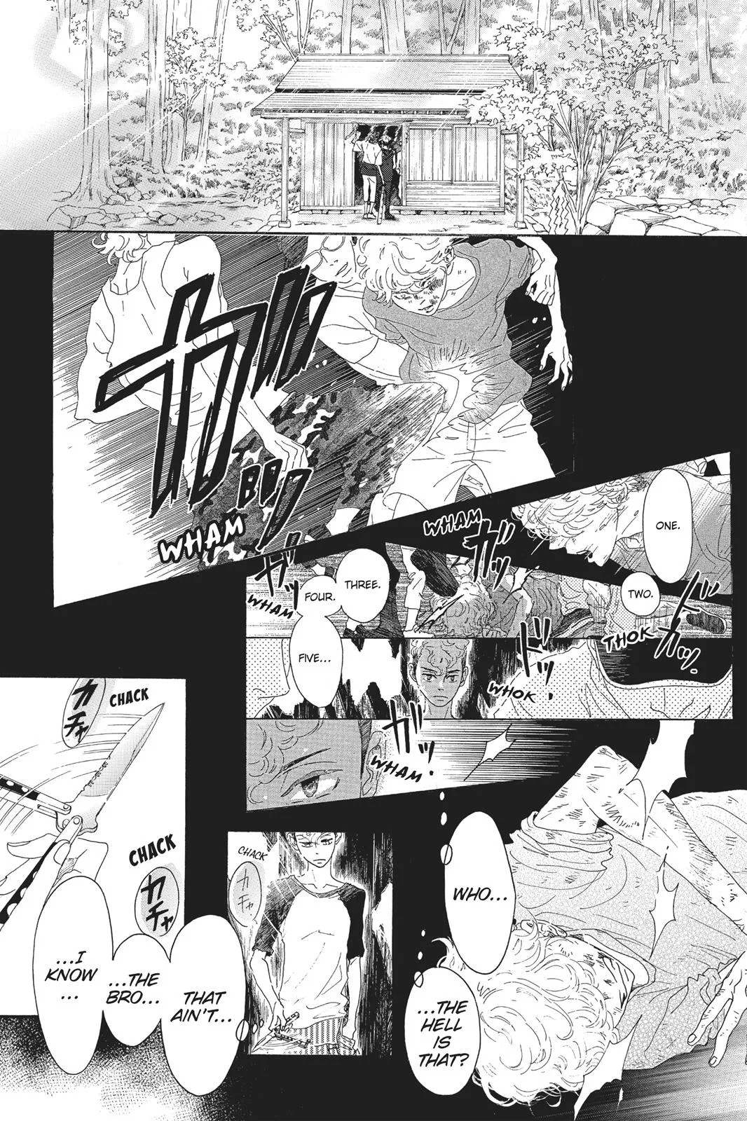 Read Drowning Love (en) Manga Online