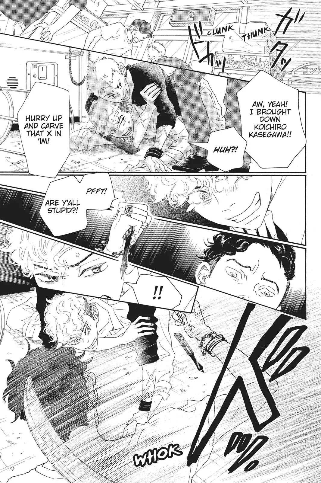 Read Drowning Love (en) Manga Online